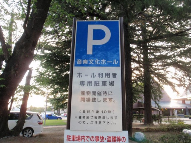 施設写真15