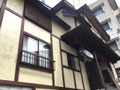 民宿和らぎの宿まつばや
