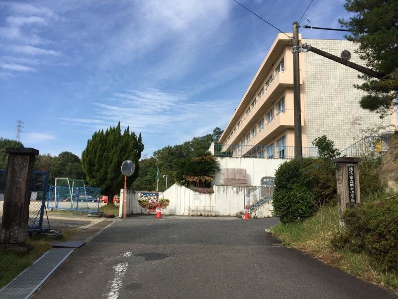 明世小学校