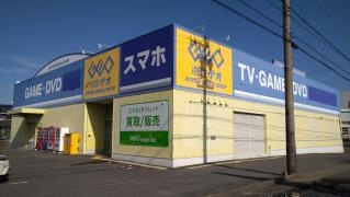 ゲオ大垣バイパス店