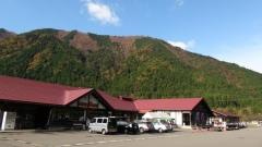板取川温泉バーデェハウス