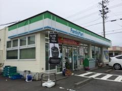 ファミリーマート　吉田町片岡店