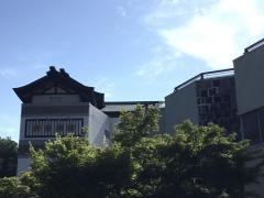 新井旅館