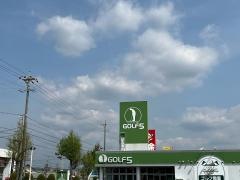 ゴルフ５　岡崎大樹寺店