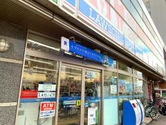 ローソン　覚王山店
