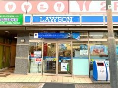 ローソン　覚王山店