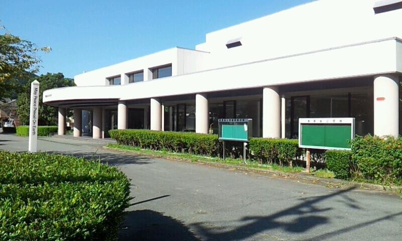 紀北町立東長島公民館