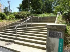 聖天山公園