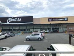 オークワ大和郡山筒井北店