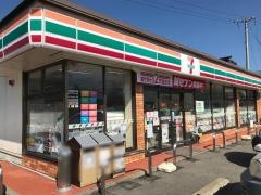 セブンイレブン　三次巴橋西店