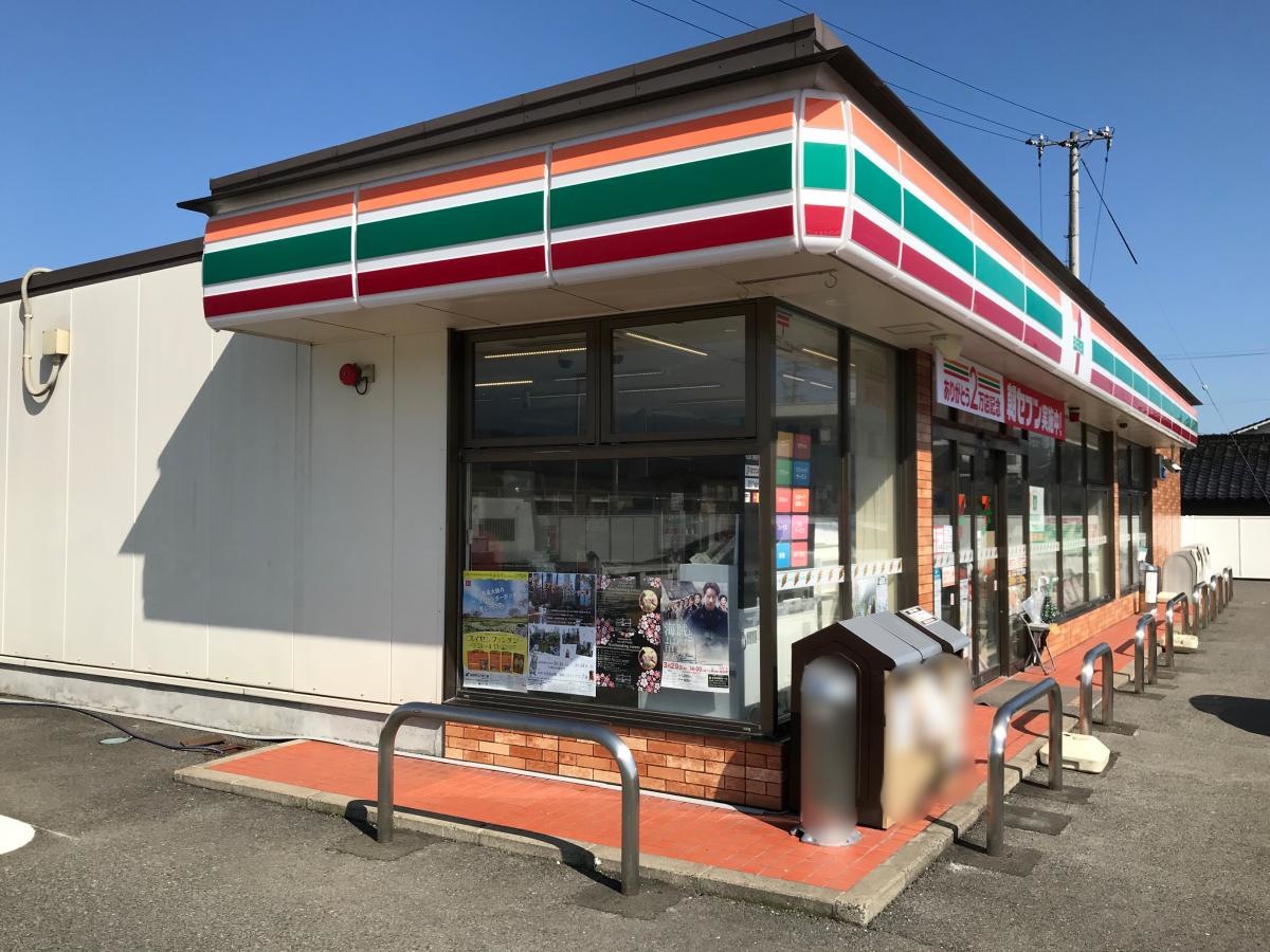 セブンイレブン三次巴橋西店