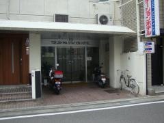 徳島ステーションホテル