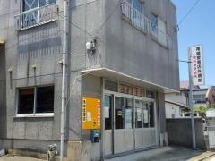 尾崎堂書店