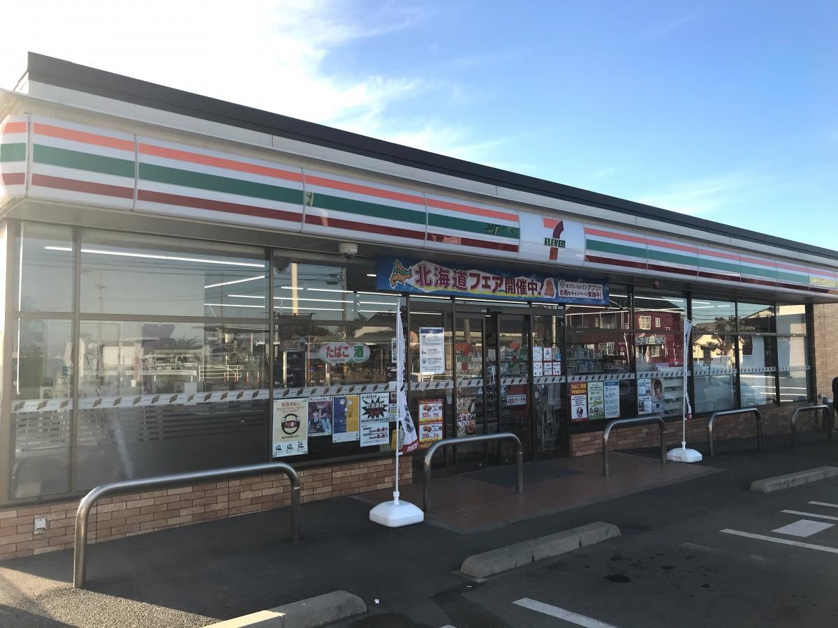 セブンイレブン