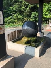 健康ランドみかさの湯
