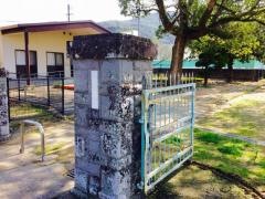 小野小学校
