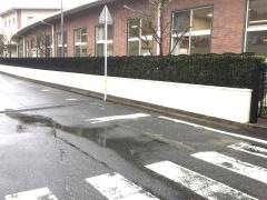三芳幼稚園