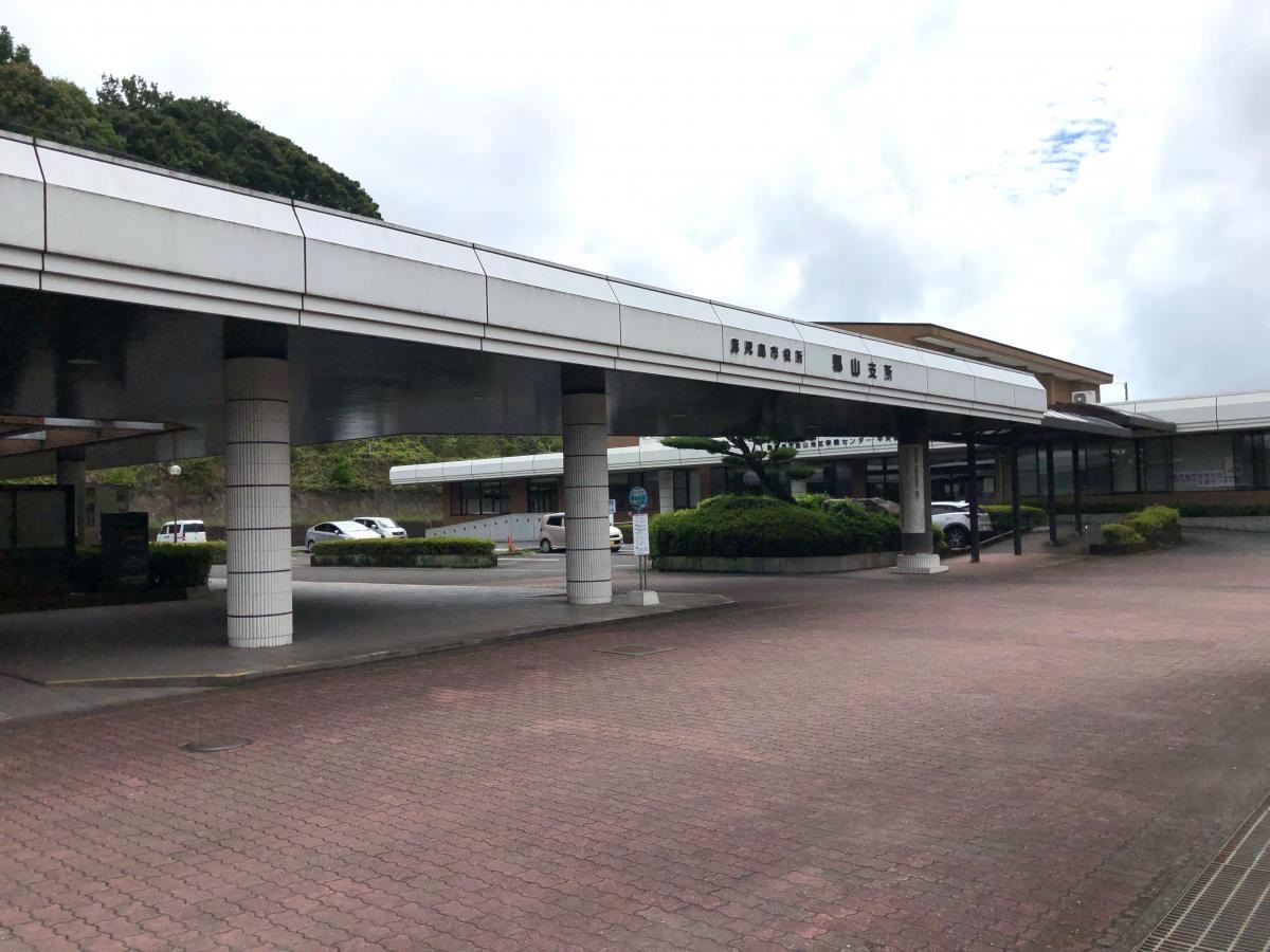 鹿児島市郡山支所です。
