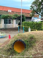 西出水小学校附属紫翠幼稚園