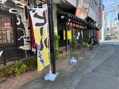 庄屋