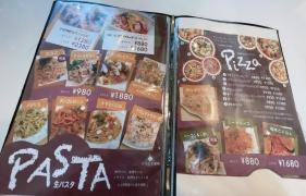 プティプランス