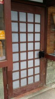 竹浜