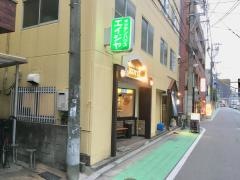 ＥＩＪＩＹＡ