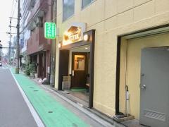 ＥＩＪＩＹＡ