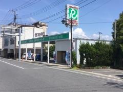 駅レンタカー赤湯駅営業所