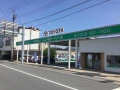 駅レンタカー赤湯駅営業所