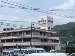 藤政病院
