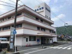 藤政病院