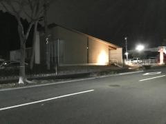 佐治クリニック