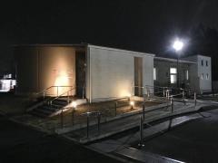 佐治クリニック