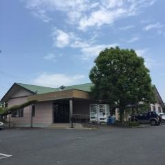 藤沢整形外科クリニック