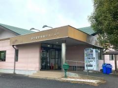 藤沢整形外科クリニック