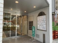 神保町メンタルクリニック