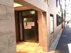 萩原医院