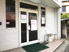 渡辺内科クリニック