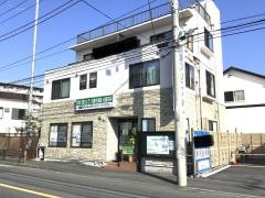 信愛クリニック