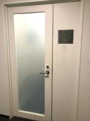 なごやメンタルクリニック