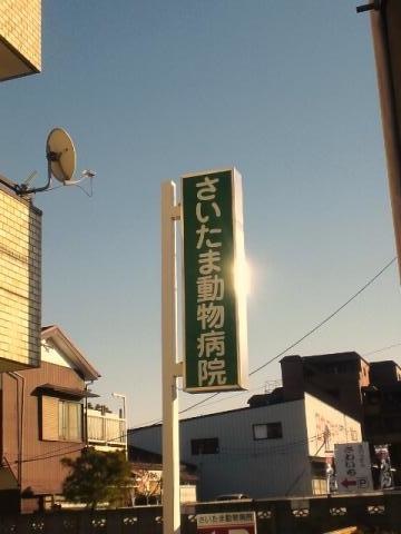 施設写真14