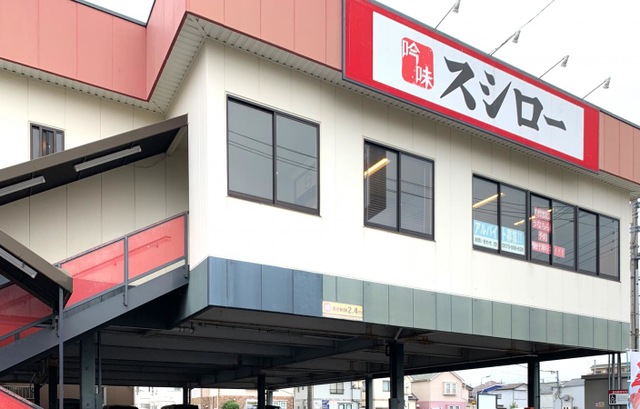 施設外観 画像12
