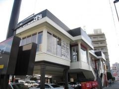 マクドナルド　芦屋打出店