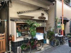 銀寿司