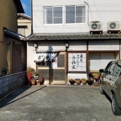 赤穂屋
