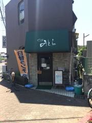 Ｃａｆｅみとら