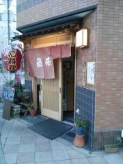 昌来軒