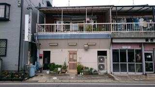 わかたけ