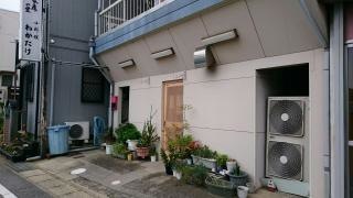 わかたけ